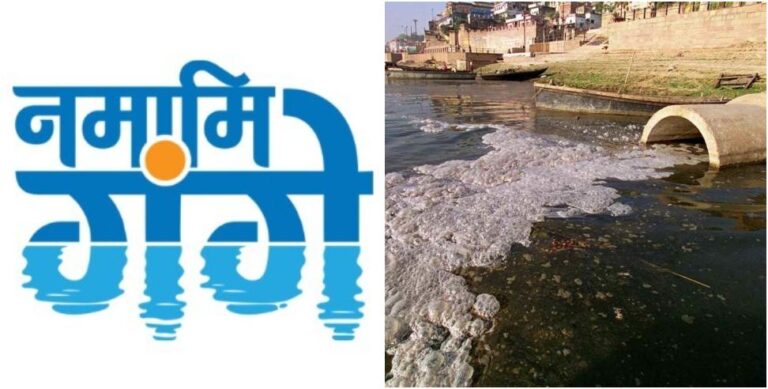 Sewerage 1