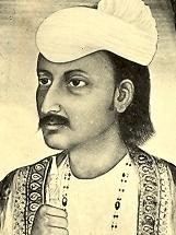 Raja_Sudarshan_Shah